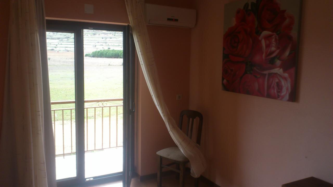 Las Mairas Fuente Encalada Room photo